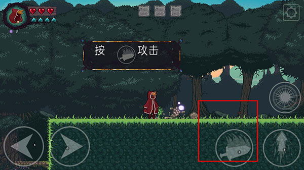 扭曲的故事漢化版