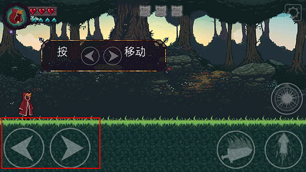 扭曲的故事漢化版