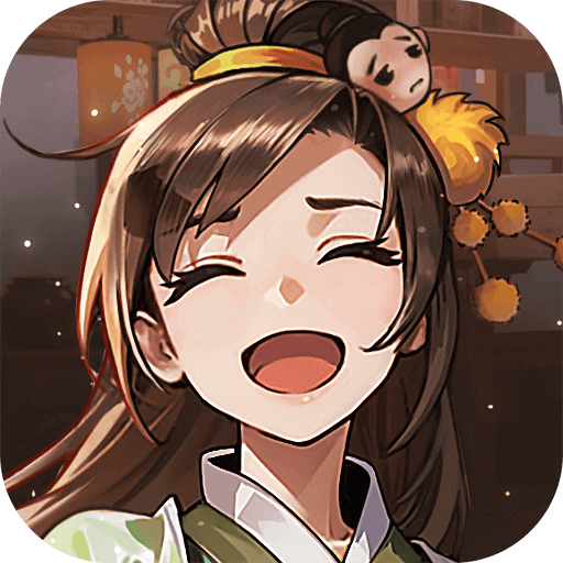 武林外傳手游無限元寶版