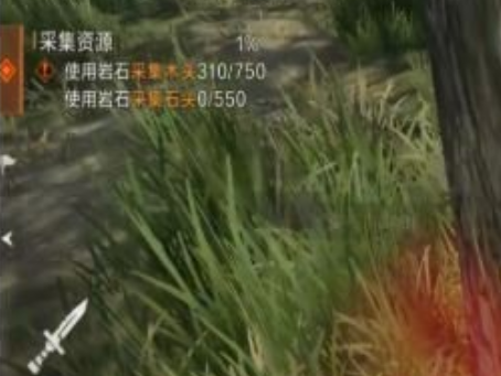 失控進化物資有哪些-失控進化物資匯總 失控進化物資有哪些-失控進化物資匯總