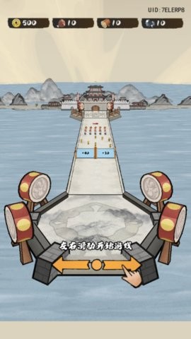 文字沖突免廣告 文字沖突免廣告