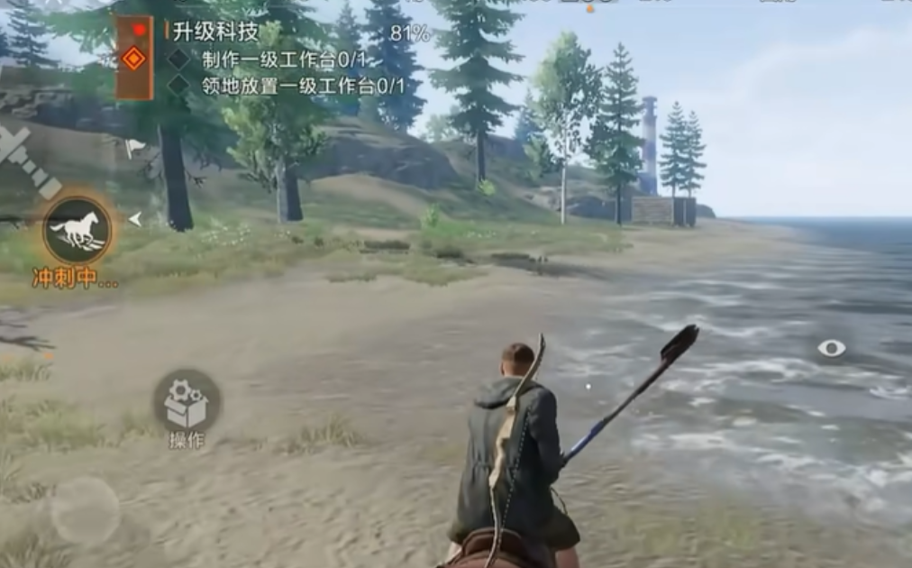 失控進化物資有哪些-失控進化物資匯總 失控進化物資有哪些-失控進化物資匯總