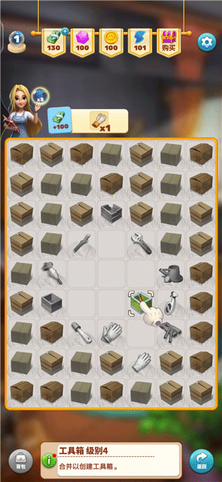 甜點(diǎn)消消無限金幣版 甜點(diǎn)消消無限金幣版