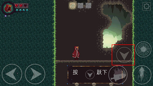 扭曲的故事漢化版