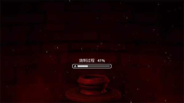 一起做陶瓷中文版 一起做陶瓷中文版