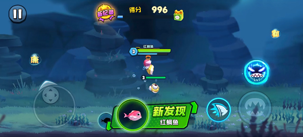 魚吃魚無限鉆石版 魚吃魚無限鉆石版