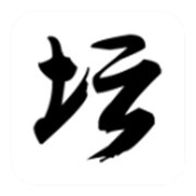 白金英雄壇說2無限經驗潛能版