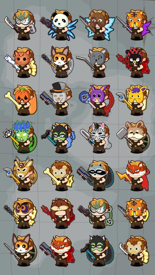 轉生成為野蠻人免廣告