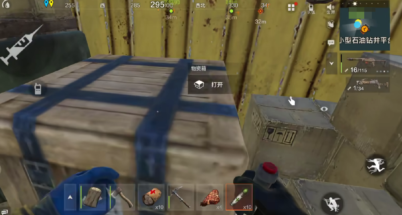 失控進化小油井怎么過-失控進化小油井單刷教程 失控進化小油井怎么過-失控進化小油井單刷教程