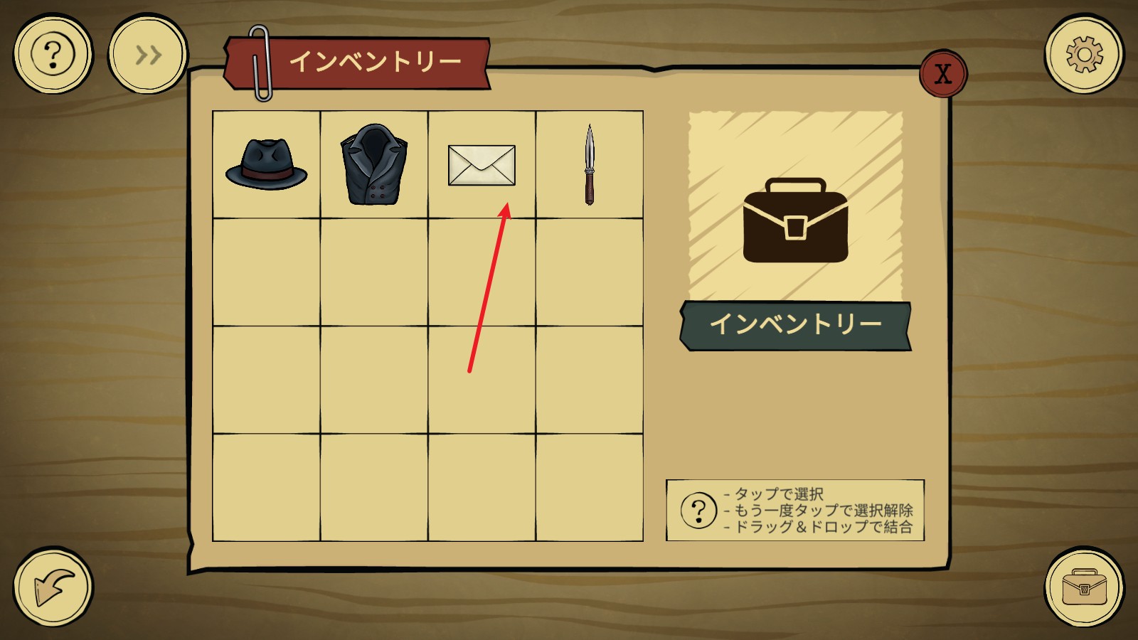 怪案3幽靈列車免廣告版 怪案3幽靈列車免廣告版