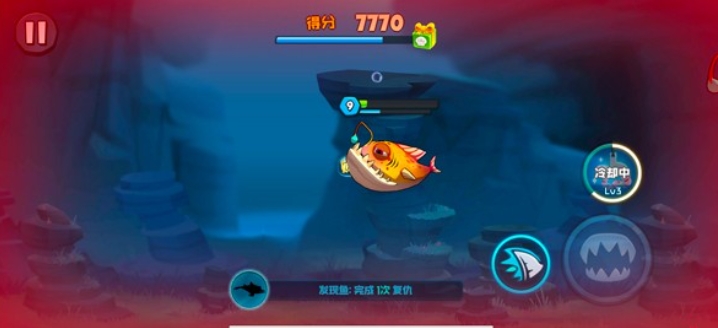 魚吃魚無限鉆石版