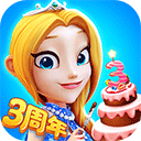 舌尖上的小鎮無限金幣鉆石版