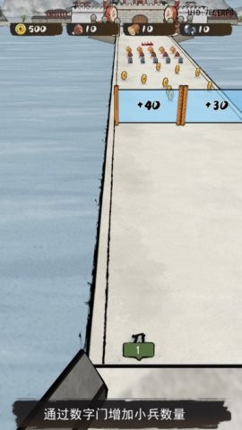 文字沖突免廣告