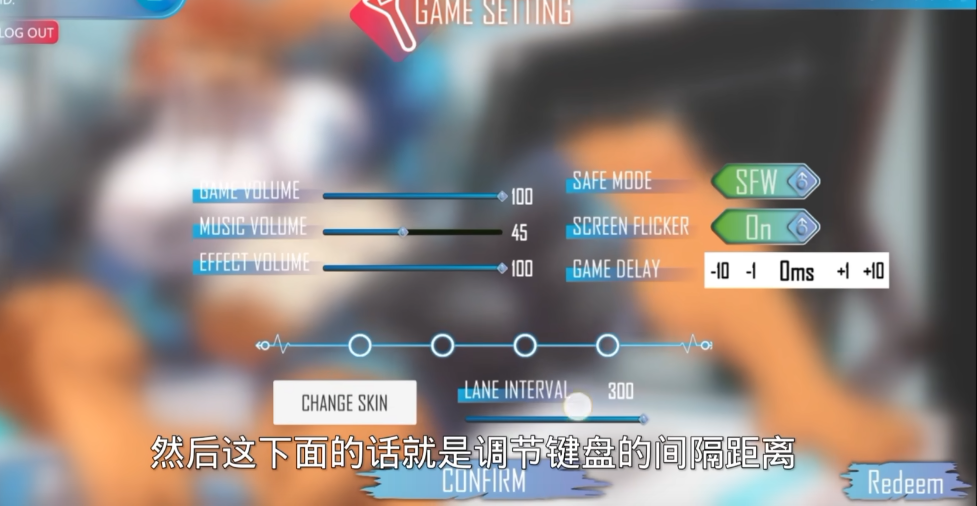 野獸節拍無限金幣鉆石版