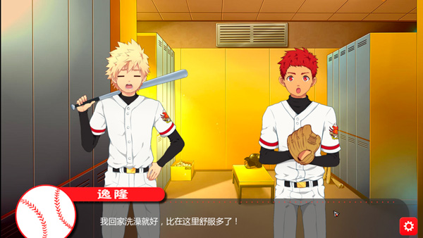 黑猴子棒球游戲漢化版手機版 黑猴子棒球游戲漢化版手機版