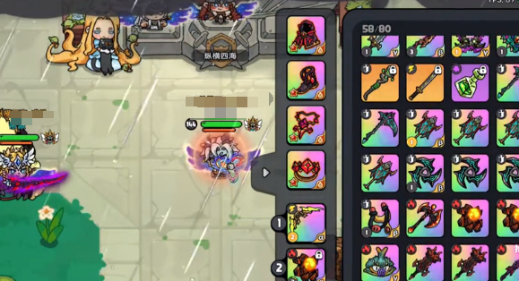 英勇之地冥王怎么單刷-英勇之地冥王單刷技巧一覽