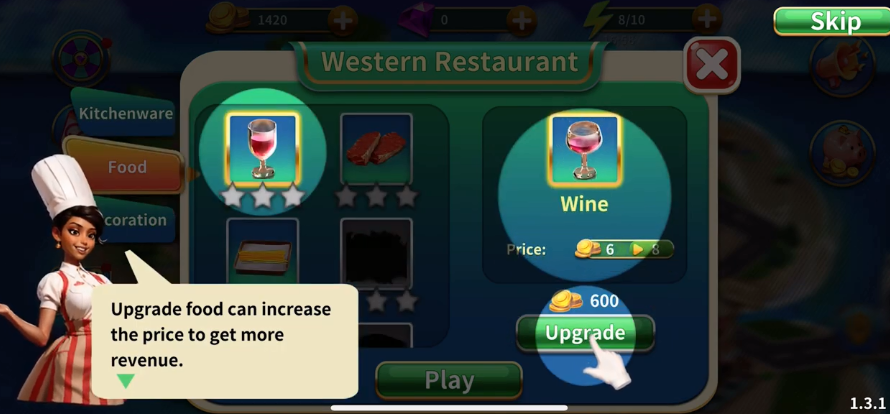 料理閃電戰最新版