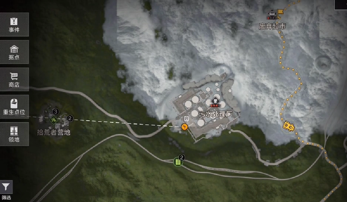 失控進(jìn)化一星據(jù)點(diǎn)怎么探索-失控進(jìn)化一星據(jù)點(diǎn)探索攻略 失控進(jìn)化一星據(jù)點(diǎn)怎么探索-失控進(jìn)化一星據(jù)點(diǎn)探索攻略