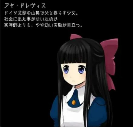 狂父漢化版 狂父漢化版