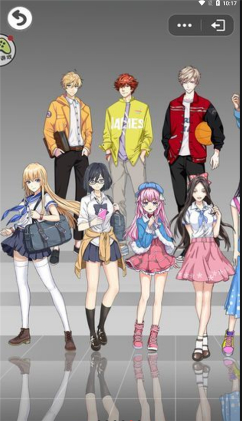 零花錢大作戰手機版