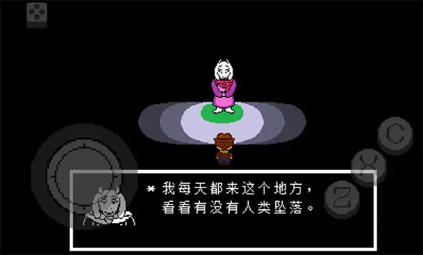 傳說(shuō)之下黃金正義中文版