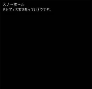 狂父漢化版 狂父漢化版
