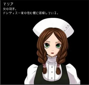 狂父漢化版 狂父漢化版