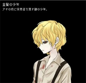 狂父漢化版 狂父漢化版