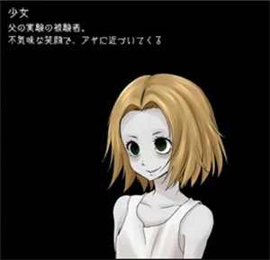 狂父漢化版 狂父漢化版