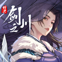 對決劍之川最新版