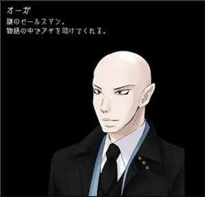 狂父漢化版 狂父漢化版