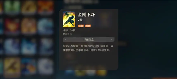 對決劍之川最新版 對決劍之川最新版