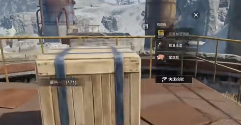 失控進化污水處理廠如何刷卡-失控進化污水處理廠刷卡攻略 失控進化污水處理廠如何刷卡-失控進化污水處理廠刷卡攻略