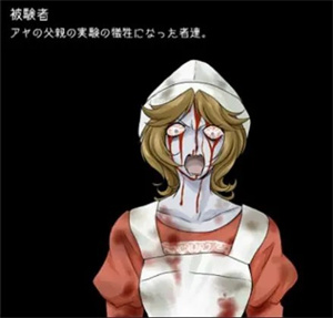 狂父漢化版 狂父漢化版