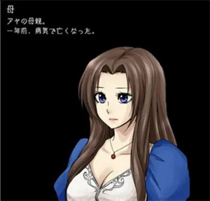 狂父漢化版 狂父漢化版