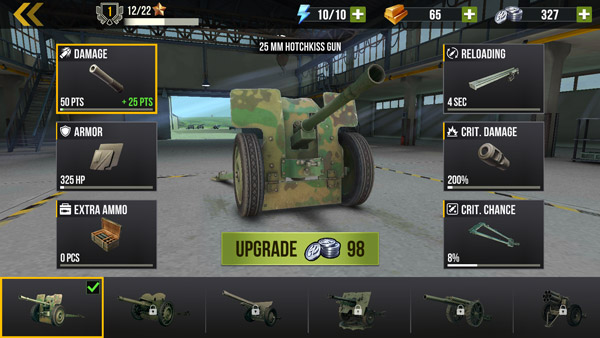 火炮世界大炮無限金幣版