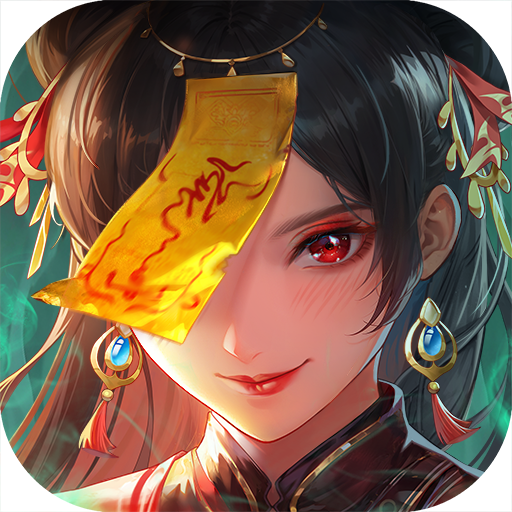 絕地蒼穹內置菜單版