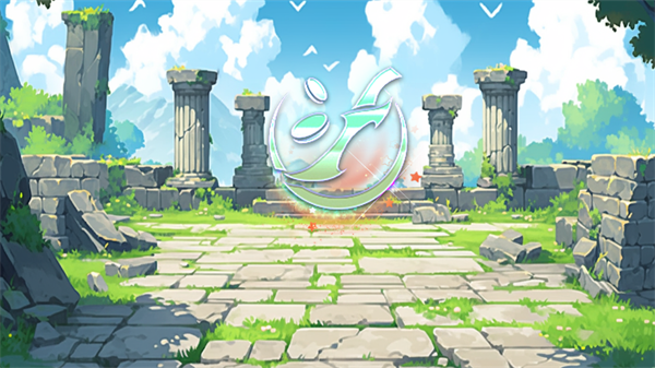 兔子人的迷宮挑戰免廣告