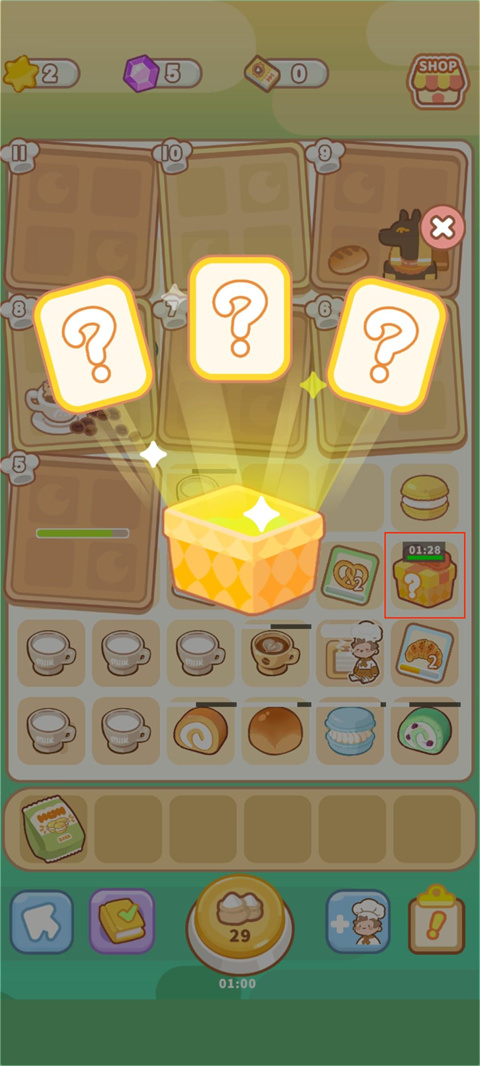 了不起小鎮無限鉆石版