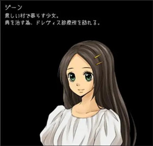 狂父漢化版 狂父漢化版