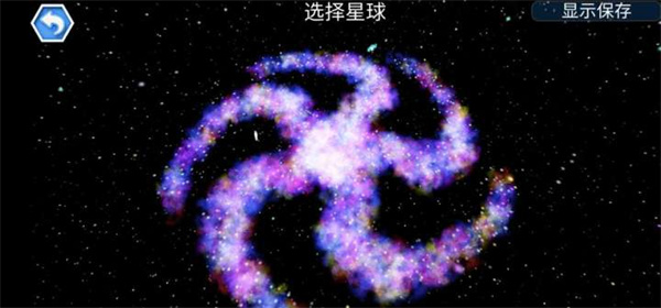 孢子進化論2中文版無限DNA 孢子進化論2中文版無限DNA