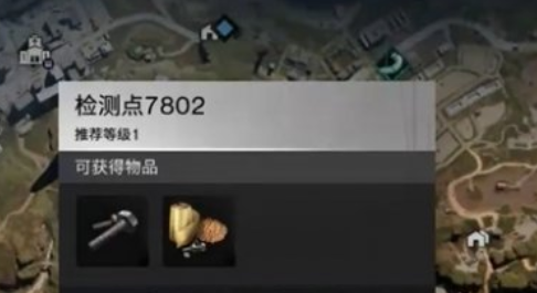 七日世界檢查點見聞如何完成-七日世界檢查點見聞流程一覽 七日世界檢查點見聞如何完成-七日世界檢查點見聞流程一覽