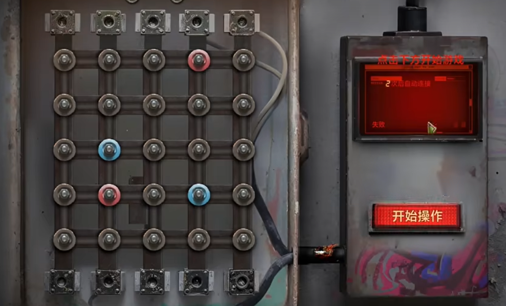 失控進化污水處理廠如何刷卡-失控進化污水處理廠刷卡攻略 失控進化污水處理廠如何刷卡-失控進化污水處理廠刷卡攻略