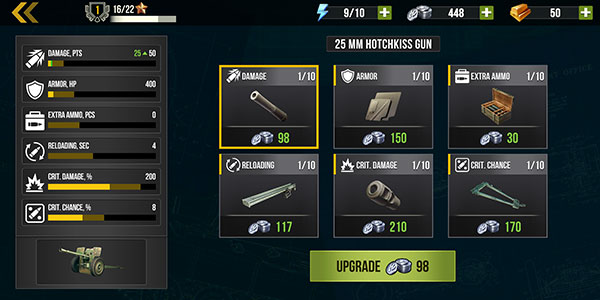 火炮世界大炮無限金幣版