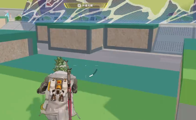 遠(yuǎn)光84怎么探頭-遠(yuǎn)光84探頭操作技巧 遠(yuǎn)光84怎么探頭-遠(yuǎn)光84探頭操作技巧