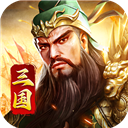 王者爭霸最新版