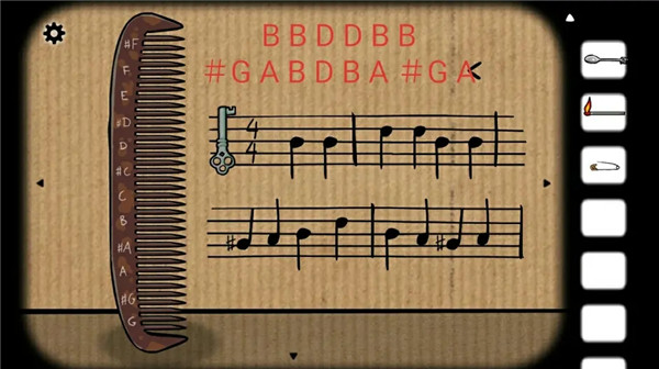 逃離方塊哈維的盒子游戲漢化版 逃離方塊哈維的盒子游戲漢化版