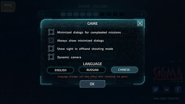 孤膽槍手2傳奇無限金錢版