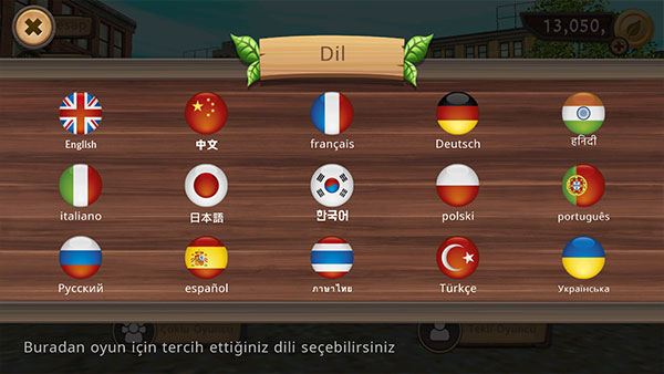 狗狗模擬器無限金幣鉆石版 狗狗模擬器無限金幣鉆石版