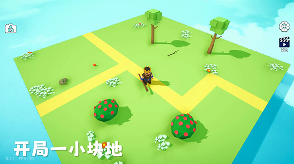 浮島世界2無限貨幣